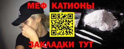 экстази Малоярославец