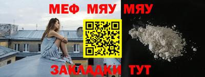 экстази Малоярославец