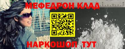 экстази Малоярославец