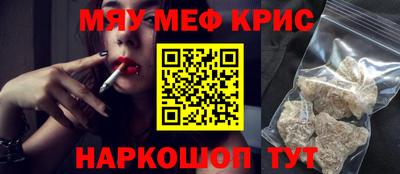COCAINE Малгобек