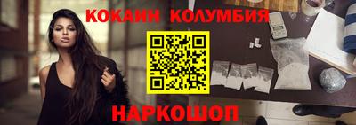 дистиллят марихуана Мариинск