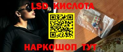 COCAINE Малгобек