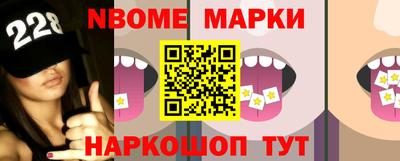 экстази Малоярославец