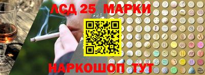 экстази Малоярославец