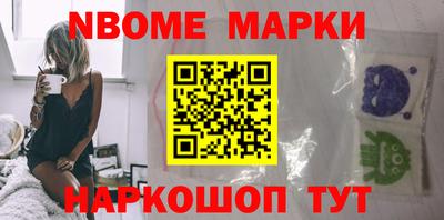 экстази Малоярославец