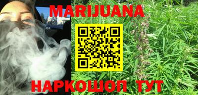 экстази Малоярославец