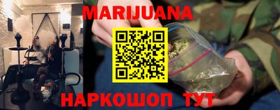 COCAINE Малгобек