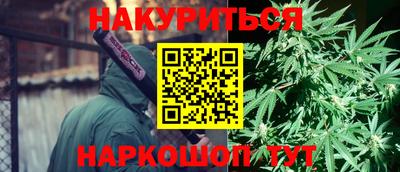 экстази Малоярославец