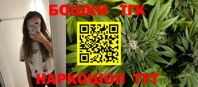 экстази Малоярославец