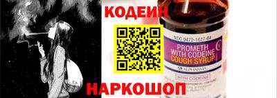 дистиллят марихуана Мариинск