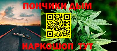 экстази Малоярославец