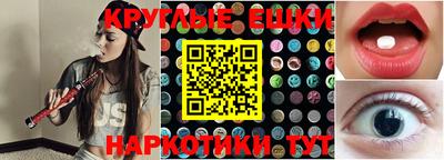 COCAINE Малгобек