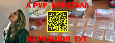 экстази Малоярославец