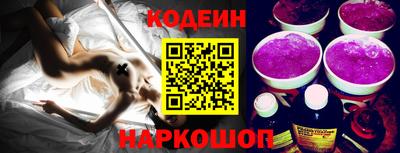 экстази Малоярославец