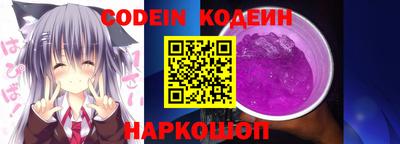 COCAINE Малгобек