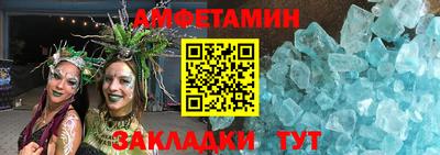 дистиллят марихуана Мариинск