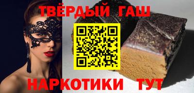 экстази Малоярославец