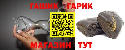 дистиллят марихуана Мариинск