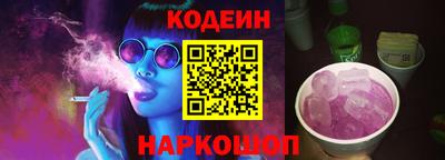 дистиллят марихуана Мариинск