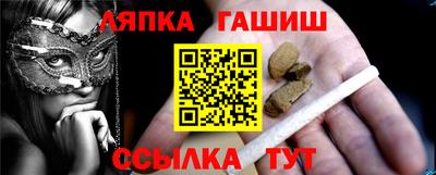 экстази Малоярославец