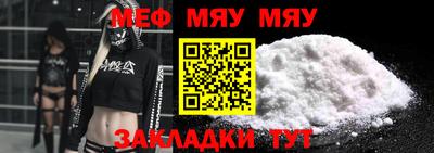 экстази Малоярославец