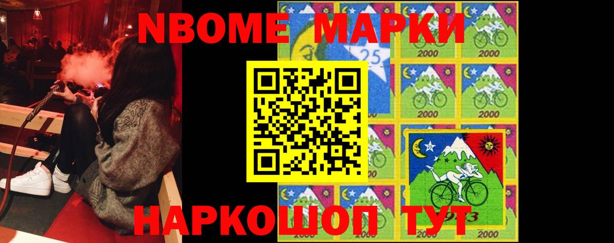 Лсд 25 экстази ecstasy  Вход с VPN  LSD-25 экстази ecstasy  Краснокамск 